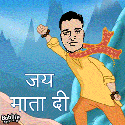 sachinji