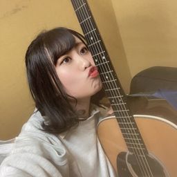saechigo