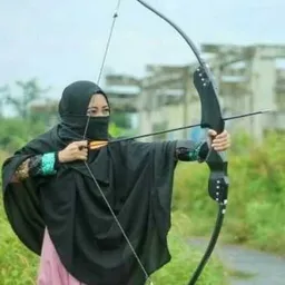 saiba
