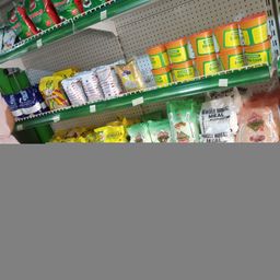 smertschoice2