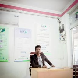 srtutul