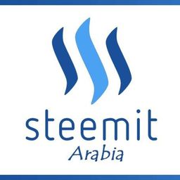 steemit-arabia