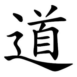 taoyeconomia