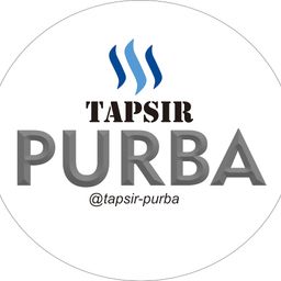 tapsir-purba