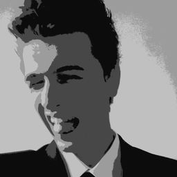 wiertus