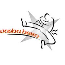 wushuhero
