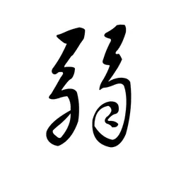yowa