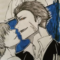 yukuroo