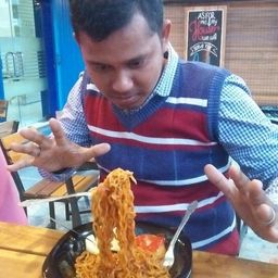zaininoer